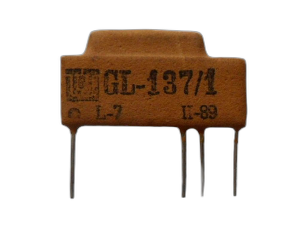 INTEGRATED CIRCUITS